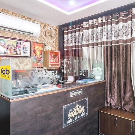 Fabhotel Sumangal Gwalior Exterior photo